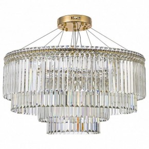Подвесная люстра Arti Lampadari Ovindoli Gold Ovindoli L 1.5.80+40.101 G в Талице - talica.mebel24.online | фото 2