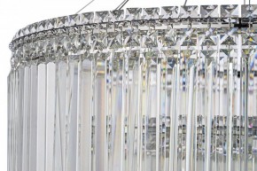 Подвесная люстра Arti Lampadari Ovindoli Gold Ovindoli L 1.5.80+40.101 N в Талице - talica.mebel24.online | фото 4