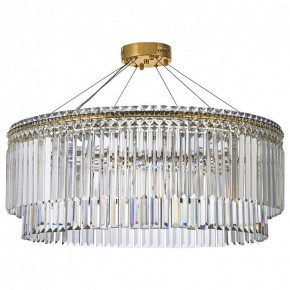 Подвесная люстра Arti Lampadari Ovindoli Gold Ovindoli L 1.5.80.101 G в Талице - talica.mebel24.online | фото 2