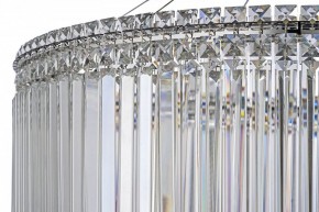 Подвесная люстра Arti Lampadari Ovindoli Gold Ovindoli L 1.5.80.101 N в Талице - talica.mebel24.online | фото 5