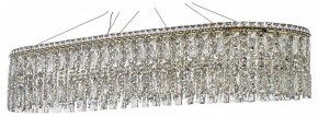 Подвесная люстра Arti Lampadari Ovindoli Nickel Ovindoli L 1.5.120x40.100 G в Талице - talica.mebel24.online | фото