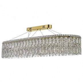 Подвесная люстра Arti Lampadari Ovindoli Nickel Ovindoli L 1.5.120x40.100 G в Талице - talica.mebel24.online | фото 2