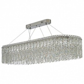 Подвесная люстра Arti Lampadari Ovindoli Nickel Ovindoli L 1.5.120x40.100 N в Талице - talica.mebel24.online | фото 2