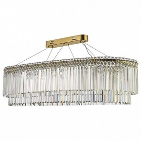 Подвесная люстра Arti Lampadari Ovindoli Nickel Ovindoli L 1.5.120x40.101 G в Талице - talica.mebel24.online | фото 2
