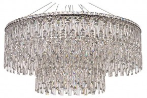 Подвесная люстра Arti Lampadari Ovindoli Nickel Ovindoli L 1.5.80+40.100 N в Талице - talica.mebel24.online | фото