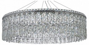 Подвесная люстра Arti Lampadari Ovindoli Nickel Ovindoli L 1.5.80.100 N в Талице - talica.mebel24.online | фото