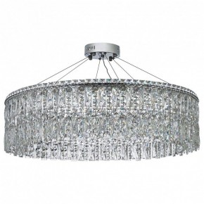 Подвесная люстра Arti Lampadari Ovindoli Nickel Ovindoli L 1.5.80.100 N в Талице - talica.mebel24.online | фото 2