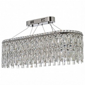 Подвесная люстра Arti Lampadari Ovindoli Nickel Ovindoli L 1.5.80x30.100 N в Талице - talica.mebel24.online | фото 2