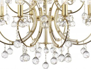 Подвесная люстра Arti Lampadari Romano Romano E 1.1.12.600 G в Талице - talica.mebel24.online | фото 5