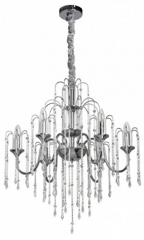 Подвесная люстра Chiaro Диана 3 340011606 в Талице - talica.mebel24.online | фото 3