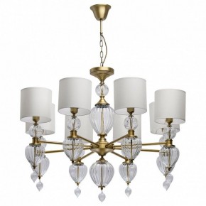 Подвесная люстра Chiaro Оделия 1 619011408 в Талице - talica.mebel24.online | фото 2