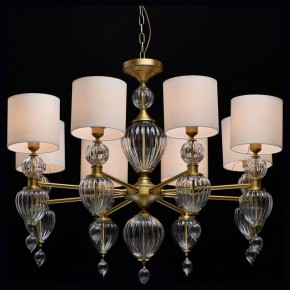 Подвесная люстра Chiaro Оделия 1 619011408 в Талице - talica.mebel24.online | фото 3