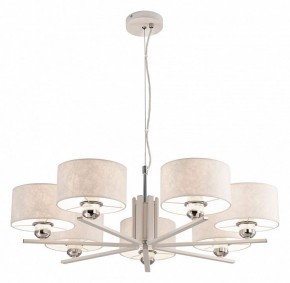 Подвесная люстра Citilux Тильда CL469170 в Талице - talica.mebel24.online | фото 2