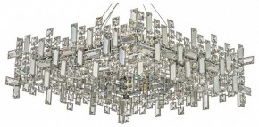 Подвесная люстра Dio D’Arte Erba Erba E 1.5.60x60.100 N в Талице - talica.mebel24.online | фото
