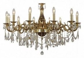 Подвесная люстра Dio D’Arte Lauria Lauria E 1.1.12.600 CG в Талице - talica.mebel24.online | фото