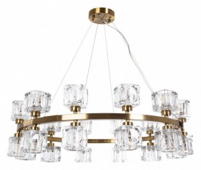 Подвесная люстра Divinare Alessandro 7205/17 LM-24 в Талице - talica.mebel24.online | фото 2