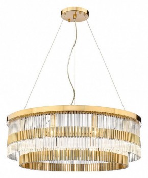 Подвесная люстра Divinare Brillante 6813/17 LM-10 в Талице - talica.mebel24.online | фото