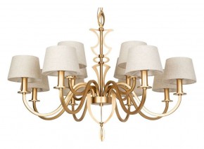 Подвесная люстра Divinare Florence 6819/19 SP-12 в Талице - talica.mebel24.online | фото