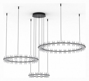 Подвесная люстра Divinare Monna 1933/06 SP-120 в Талице - talica.mebel24.online | фото
