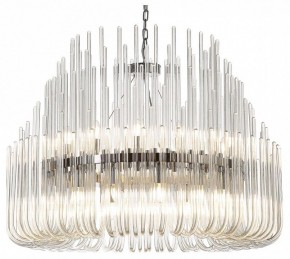 Подвесная люстра Divinare Romola 6043/02 LM-26 в Талице - talica.mebel24.online | фото 2
