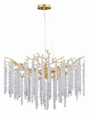 Подвесная люстра Divinare Salice 3133/01 SP-10 в Талице - talica.mebel24.online | фото