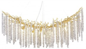 Подвесная люстра Divinare Salice 3133/01 SP-14 в Талице - talica.mebel24.online | фото