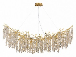 Подвесная люстра Divinare Salice 3134/01 SP-14 в Талице - talica.mebel24.online | фото 2