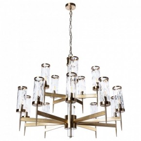 Подвесная люстра Divinare Sham 4505/17 LM-15 в Талице - talica.mebel24.online | фото 2