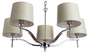 Подвесная люстра Divinare Soprano 1341/02 LM-5 в Талице - talica.mebel24.online | фото