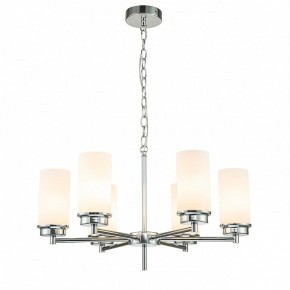 Подвесная люстра Escada Legacy 2119/6S Chrome в Талице - talica.mebel24.online | фото 2