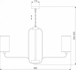 Подвесная люстра Eurosvet Purezza 60128/8 хром в Талице - talica.mebel24.online | фото 5
