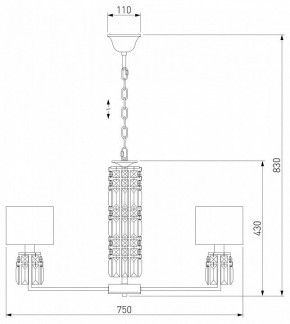 Подвесная люстра Eurosvet Zaffiro 10099/8 хром/прозрачный хрусталь Strotskis (новый абажур) в Талице - talica.mebel24.online | фото 5