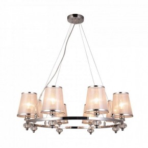 Подвесная люстра F-promo Argus 2542-8P в Талице - talica.mebel24.online | фото 2