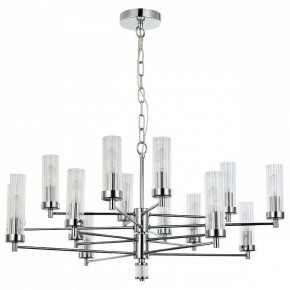 Подвесная люстра Favourite Aesthetic 2672-16P в Талице - talica.mebel24.online | фото 2