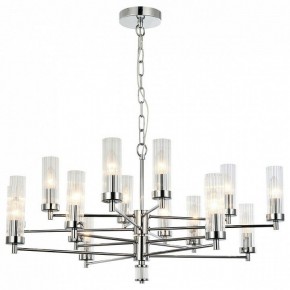 Подвесная люстра Favourite Aesthetic 2672-16P в Талице - talica.mebel24.online | фото 3