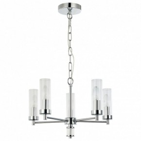 Подвесная люстра Favourite Aesthetic 2672-5P в Талице - talica.mebel24.online | фото 2