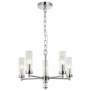 Подвесная люстра Favourite Aesthetic 2672-5P в Талице - talica.mebel24.online | фото 3