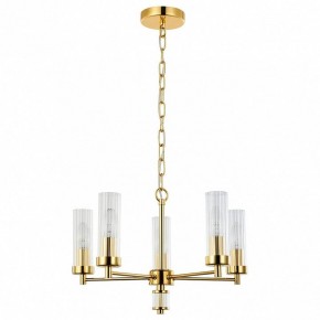 Подвесная люстра Favourite Aesthetic 2673-5P в Талице - talica.mebel24.online | фото 2