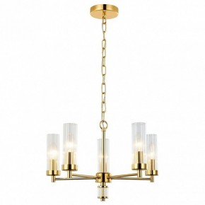 Подвесная люстра Favourite Aesthetic 2673-5P в Талице - talica.mebel24.online | фото 3