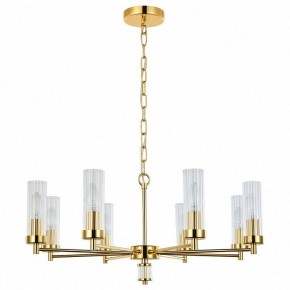 Подвесная люстра Favourite Aesthetic 2673-8P в Талице - talica.mebel24.online | фото 2