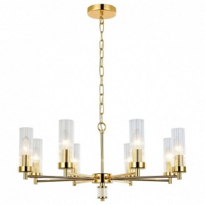Подвесная люстра Favourite Aesthetic 2673-8P в Талице - talica.mebel24.online | фото 3