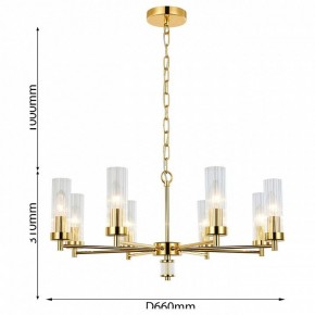 Подвесная люстра Favourite Aesthetic 2673-8P в Талице - talica.mebel24.online | фото 4