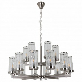 Подвесная люстра Favourite Assembly 2374-18P в Талице - talica.mebel24.online | фото 2