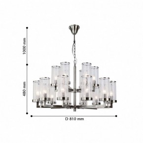 Подвесная люстра Favourite Assembly 2374-18P в Талице - talica.mebel24.online | фото 3