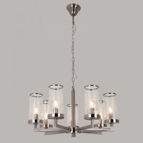Подвесная люстра Favourite Assembly 2374-7P в Талице - talica.mebel24.online | фото 2