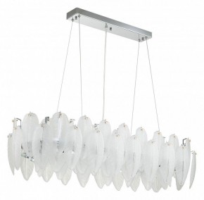 Подвесная люстра Favourite Beluta 3018-12P в Талице - talica.mebel24.online | фото 2