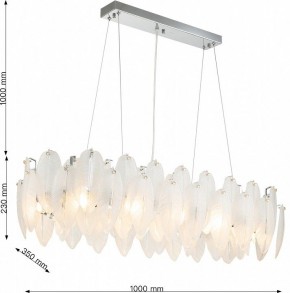 Подвесная люстра Favourite Beluta 3018-12P в Талице - talica.mebel24.online | фото 6