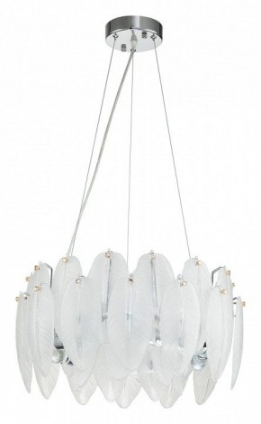 Подвесная люстра Favourite Beluta 3018-5P в Талице - talica.mebel24.online | фото 2
