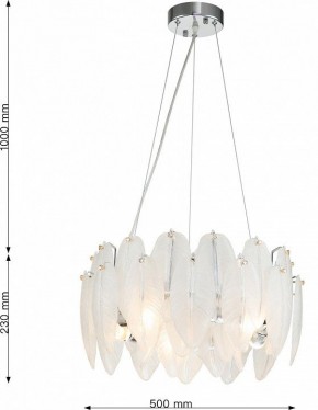 Подвесная люстра Favourite Beluta 3018-5P в Талице - talica.mebel24.online | фото 7