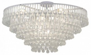 Подвесная люстра Favourite Boonden 4604-8P в Талице - talica.mebel24.online | фото 4